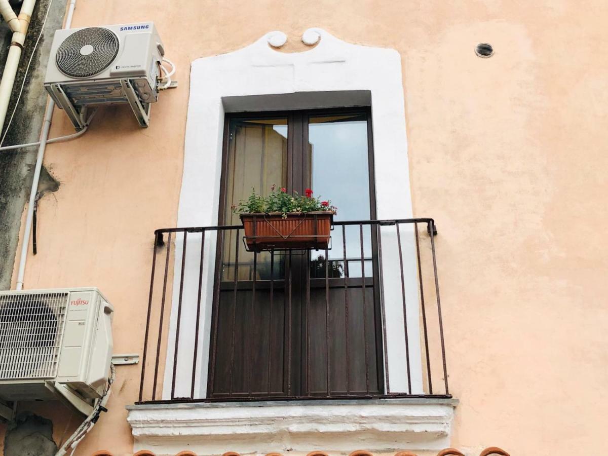 U Peri Alivu House Villa Katanya Dış mekan fotoğraf